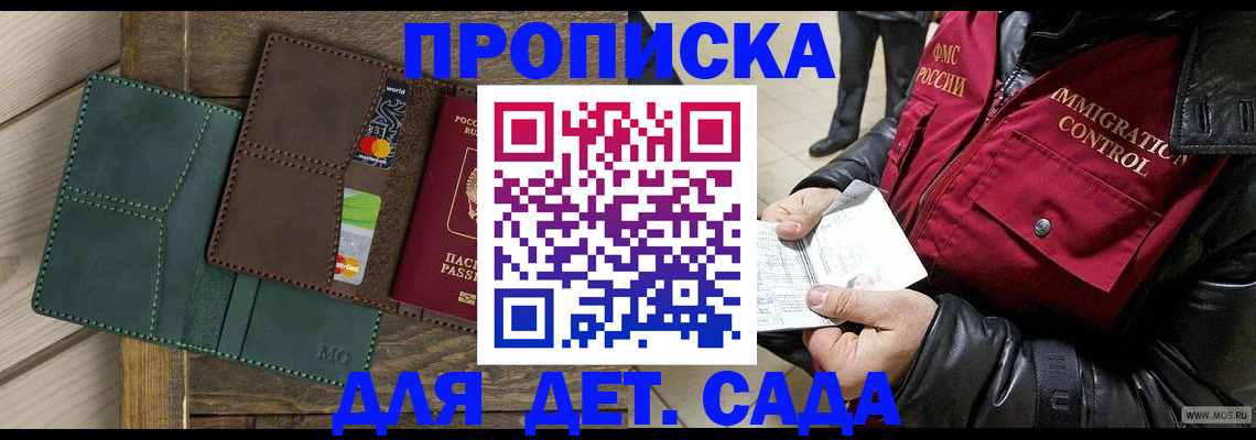 форма 3 в Туринске